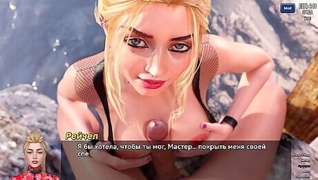 3d Hentai - Complete Gameplay - Photo Hunt